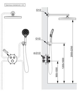 Душевая система с термостатом AltroBagno Bilancia 040413 GrMt оружейная сталь